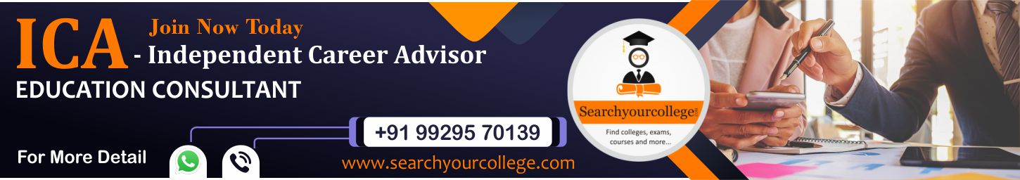 Searchyourcollege