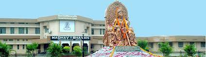 vikram-university