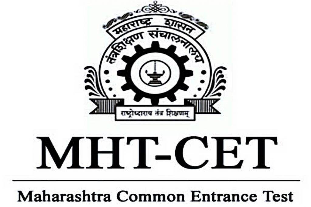maharashtra-common-entrance-test-mht-cet-2023